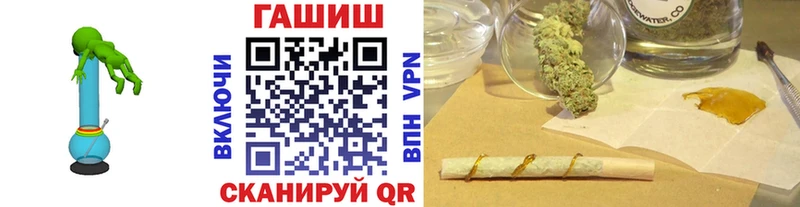 Канабис Шарья
