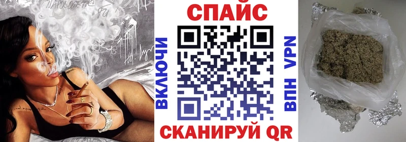 мега ONION  Шарья  Бутират оксана 