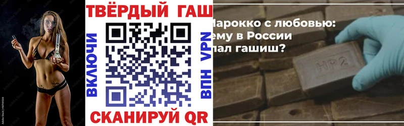 KRAKEN как зайти  Шарья  ГАШ 40% ТГК 