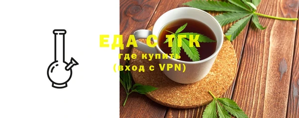 MDMA Лиски