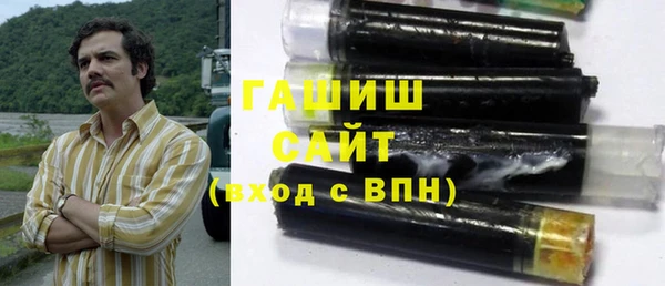 эйфоретик Липки