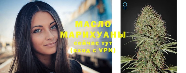 эйфоретик Липки