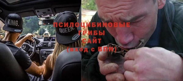 мефедрон Лихославль