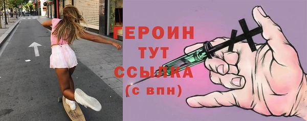 MDMA Лиски