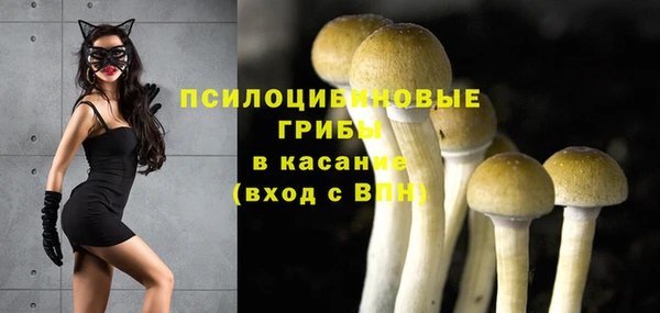 мефедрон Лихославль