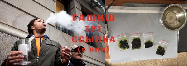 эйфоретик Липки