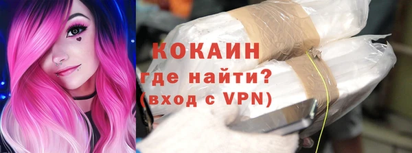 MDMA Лиски
