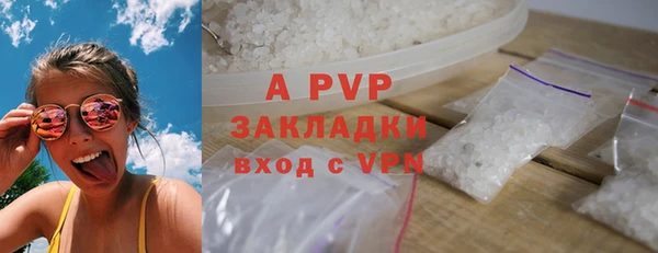 мефедрон Лихославль