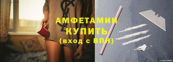 MDMA Лиски
