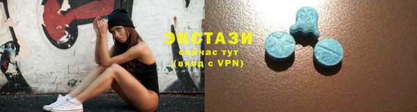 эйфоретик Липки