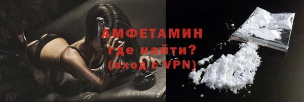эйфоретик Липки