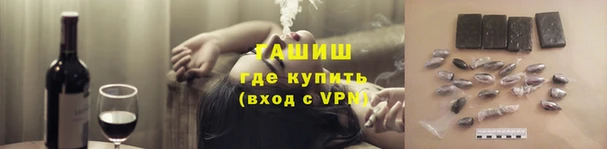 MDMA Лиски