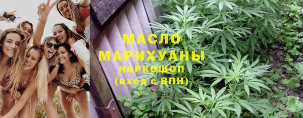 MDMA Лиски