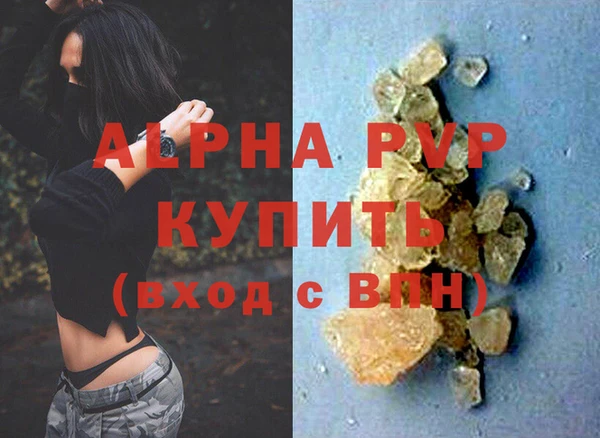 эйфоретик Липки