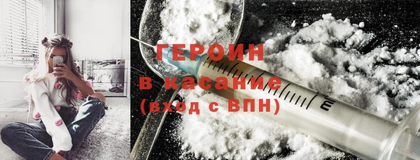 эйфоретик Липки