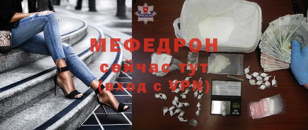 MDMA Лиски