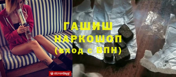 MDMA Лиски