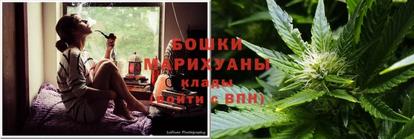 MDMA Лиски