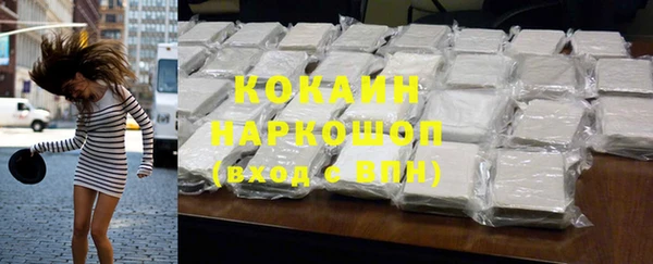 эйфоретик Липки