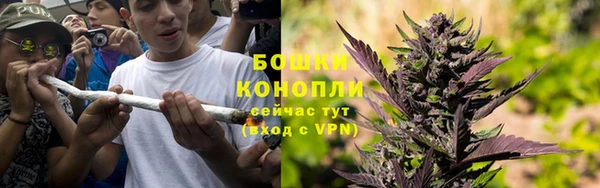мефедрон Лихославль