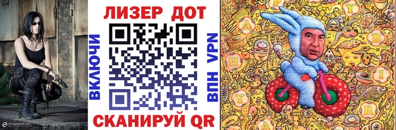 дарнет шоп  Шарья  Наркотические марки 1,5мг 