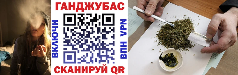 Бошки марихуана марихуана  Шарья 